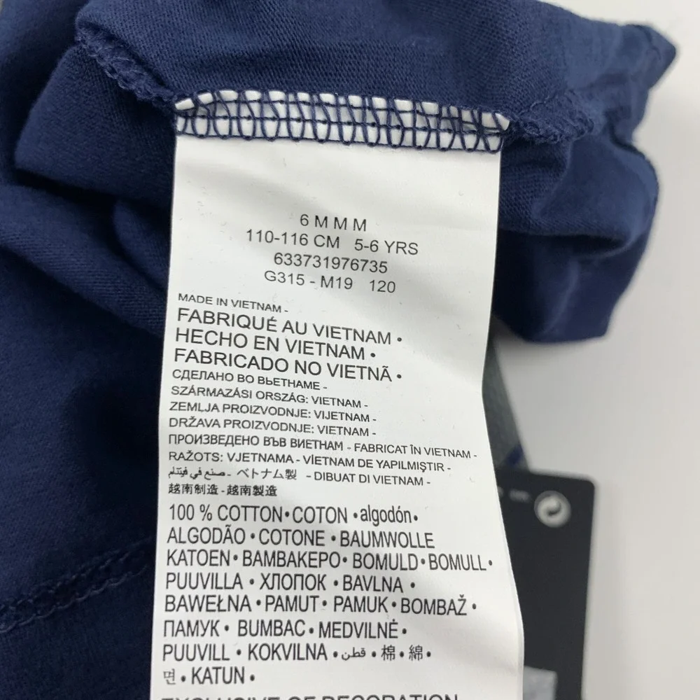Nike Just Do It Boys 6 Gray Navy Blue Crew Neck Short‎ Sleeve Pullover 2-Pcs Set